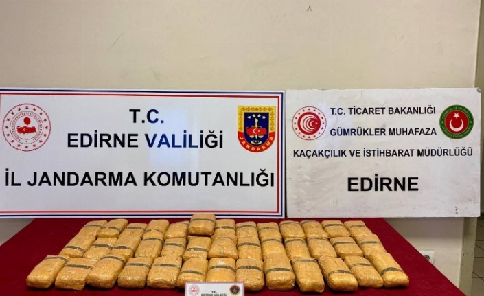 Kapıkule'de 18 kilo eroin ele geçirildi