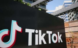 TikTok kapatılmalı mı? En çok çocuklar maruz kalıyor!